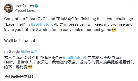 中国玩家全球首通《双影奇境》隐藏关!制作人认证,网友:这是要开环太平洋机甲?-六九网单