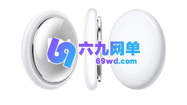 小米对标苹果推新品：小米Tag本月上市，具备UWB查找功能-六九网单