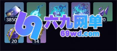 关于崩坏星穹铁道大丽花专属光锥材料的详细介绍-六九网单