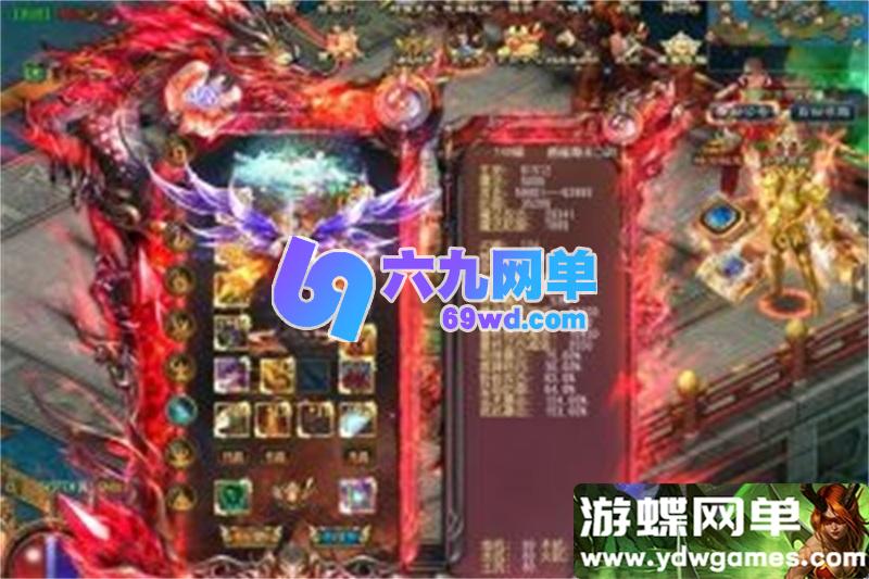 图片[3]-稀有精品怀旧网单【热血世界】2025最新Vbox一键单机版+修改教程-六九网单