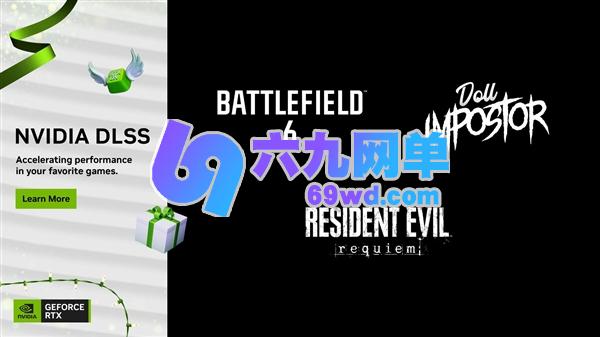 《战地风云 6》(Battlefield 6)的冬季攻势更新上线了，同时此更新也提供了DLSS 4的支持-六九网单