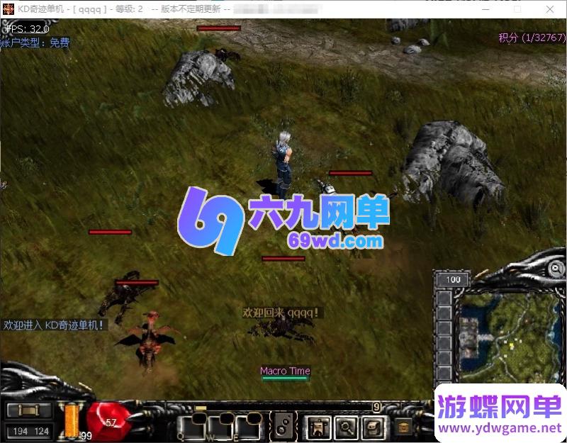 图片[3]-KD奇迹S3MU单机版无配置较高难度自制物品S3EP1顶级地图狼魂-六九网单