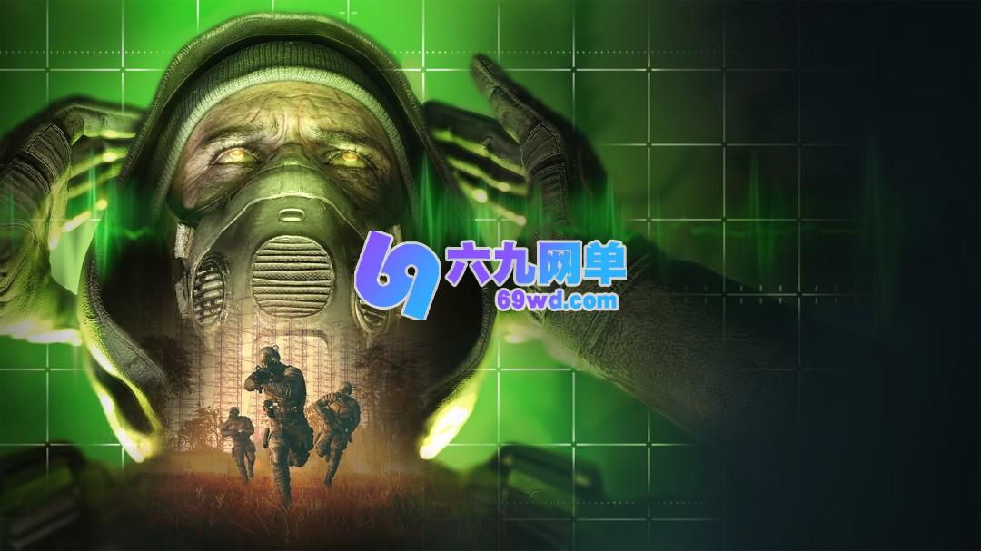 12月16日将迎来《潜行者2》免费新故事线的上线-六九网单