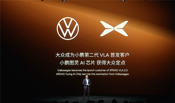 何小鹏宣布:大众汽车将成为小鹏第二代VLA平台首发客户-六九网单