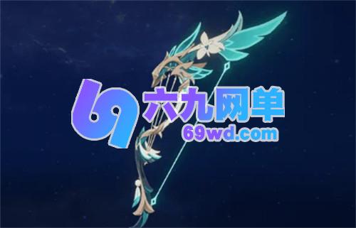 原神新版温迪作为主C的挑选建议-六九网单