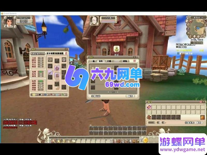 图片[7]-精灵乐章怀旧一键端修复红利商店加入成长装备礼盒成长型装备GM命令-六九网单