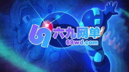 《洛克人》缔造者指责游戏业：太过保守，过度依赖IP与潮流！-六九网单