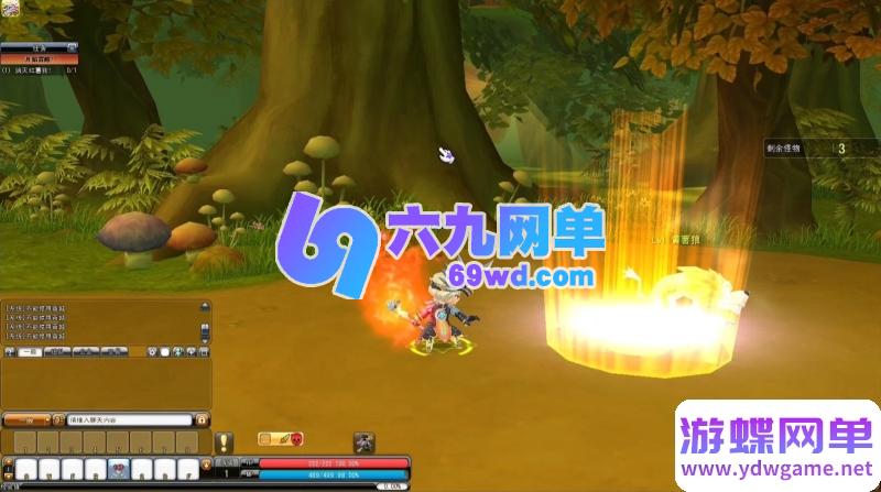 图片[1]-梦幻龙族2单机版全新沙漠端4大陆稀有完整一键端带GM工具-六九网单