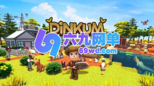 《闪电十一人 英雄们的胜利之路》在Fami通新作评分中成功迈入白金殿堂!-六九网单