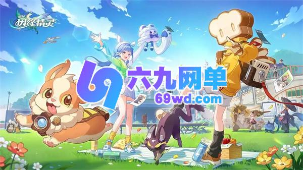 崩坏因缘精灵烛夫人角色介绍崩坏因缘精灵烛夫人怎么样-六九网单