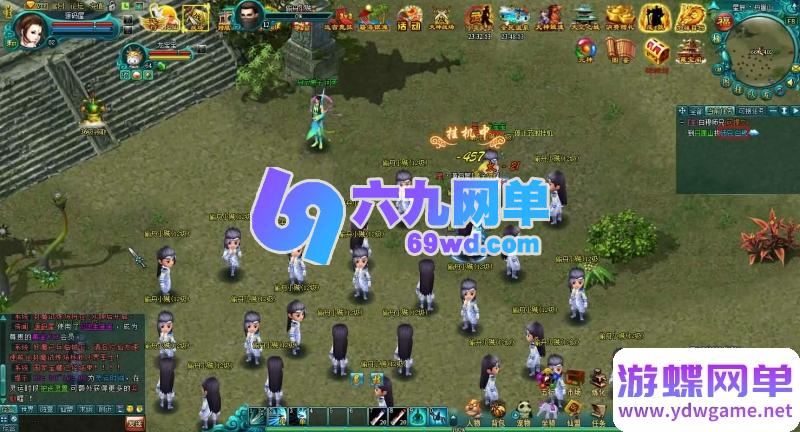 图片[7]-玄幻修真页游凡人修真2之斗神弑妖125大罗金仙套装+GM工具网单-六九网单