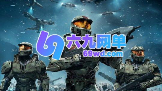 《光环》百亿规模MMO项目因微软高管奖金计划被取消!-六九网单