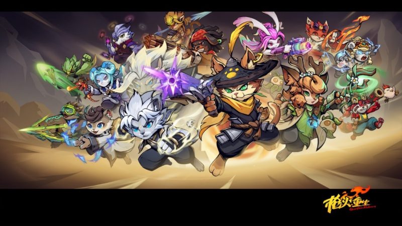 四周年之际，《枪火重生》官方公布新全家福-六九网单