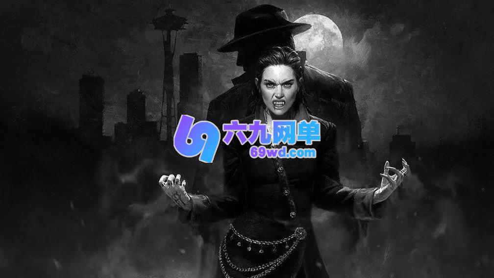 《吸血鬼:避世血族2》总监道出失败缘由:缺乏资金和时间-六九网单