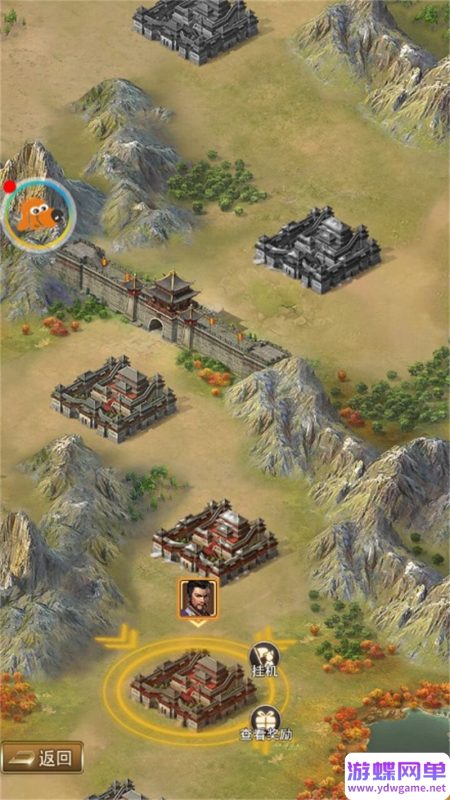 图片[9]-【放置三国H5】单机版精品稀有一键完整服务端+视频教程+GM后台-六九网单