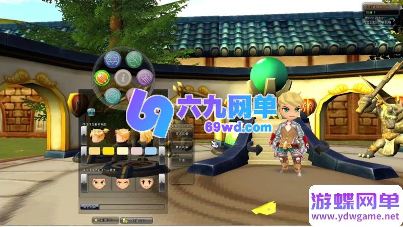 图片[11]-梦幻龙族2单机版全新沙漠端4大陆稀有完整一键端带GM工具-六九网单