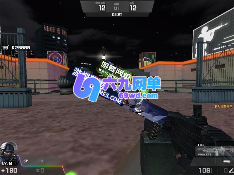 图片[3]-CSOL反恐精英单机版绝对武力第2版缔造者模式生化S异变修复-六九网单