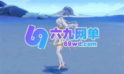 原神白马仙人兹白的技能信息曝光，一文看懂-六九网单