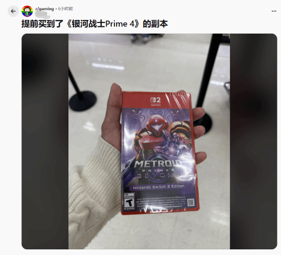 剧透预警!Switch 2的大作疑遭偷跑 部分玩家表示已拿到实体游戏-六九网单