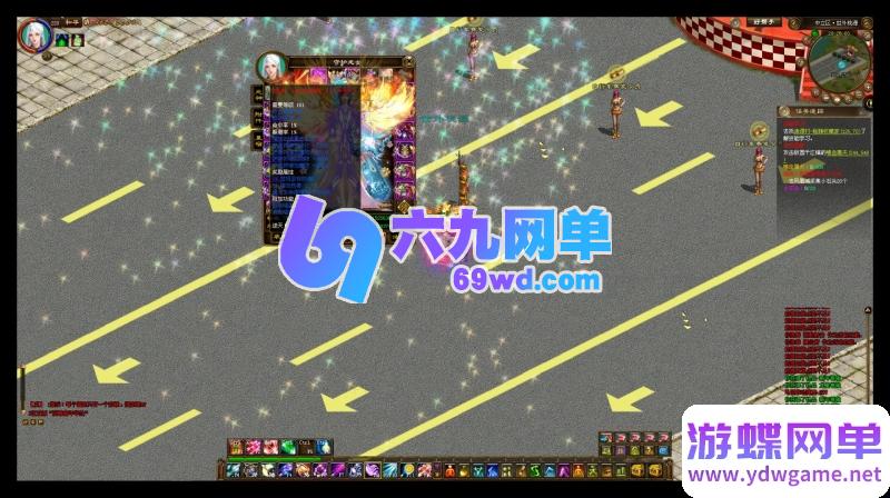 图片[1]-征途万亿攻击超变版一键单机版全新魔盒时装坐骑翅膀+GM工具命令-六九网单