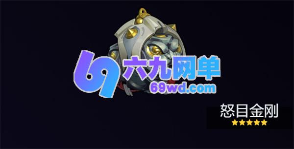 绝区零中般岳音擎武器的选择指南-六九网单