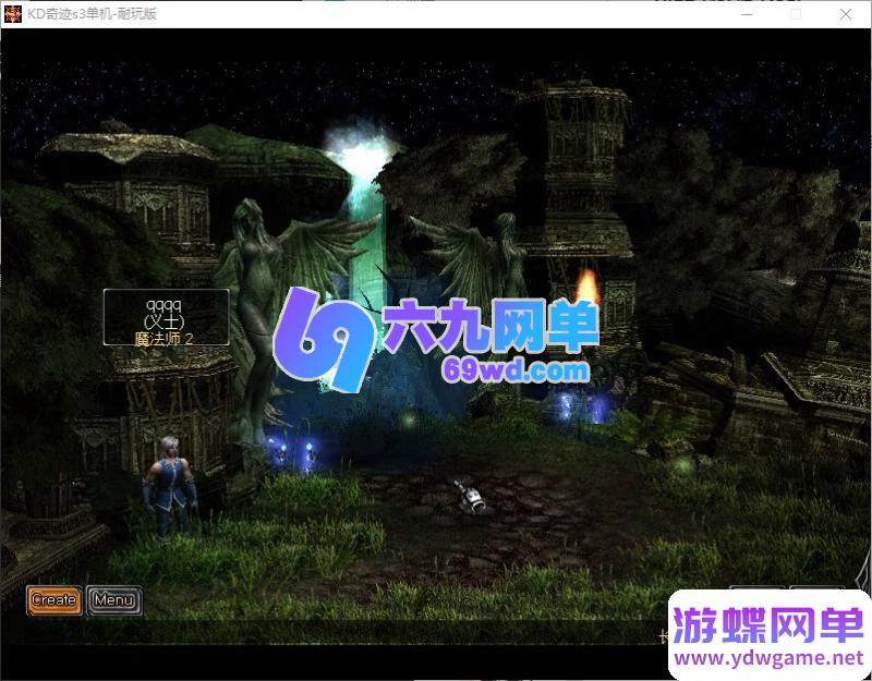 图片[2]-KD奇迹S3MU单机版无配置较高难度自制物品S3EP1顶级地图狼魂-六九网单