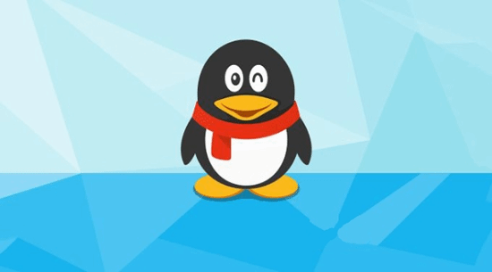 腾讯QQ“经典模式”回来了！腾讯客服给出回应-六九网单