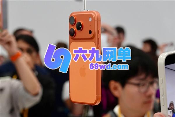 iPhone18系列首发登场:苹果iOS27带来三项核心AI功能-六九网单