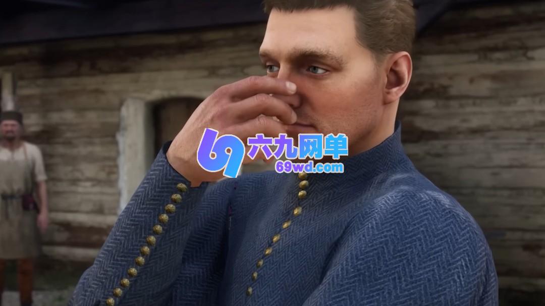 《天国拯救2》的总监指责《天外世界2》存在机制落后、缺乏创新的问题-六九网单