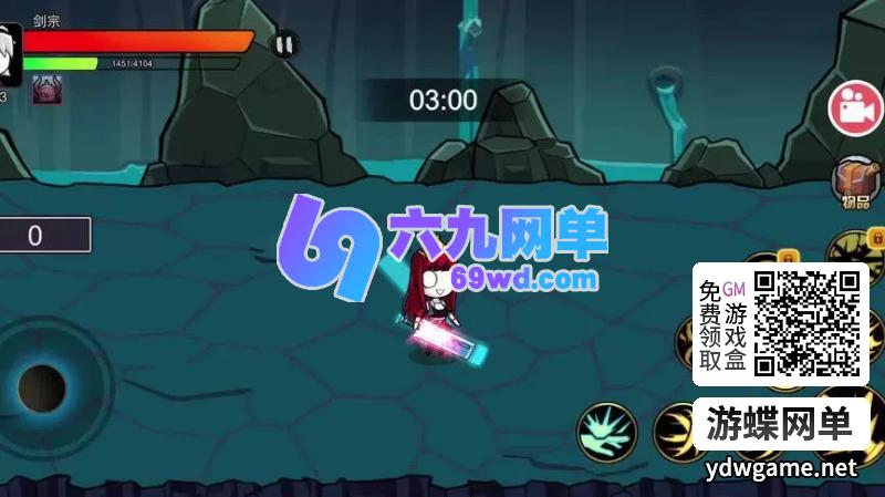 图片[3]-DNF网页单机版勇士征程PC动作冒险格斗闯关离线断网一键启动-六九网单