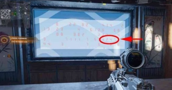 《使命召唤黑色行动7》破裂幻境密码获取途径揭秘-六九网单