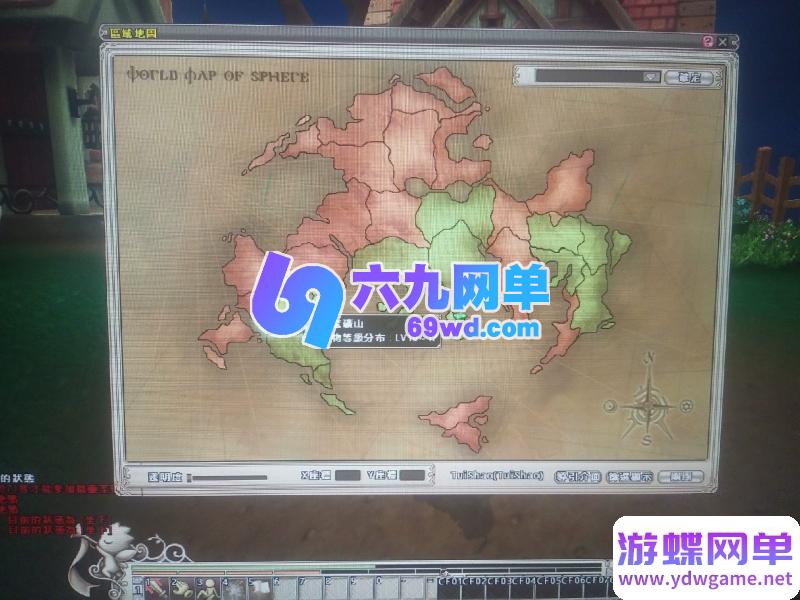 图片[5]-精灵乐章怀旧一键端修复红利商店加入成长装备礼盒成长型装备GM命令-六九网单