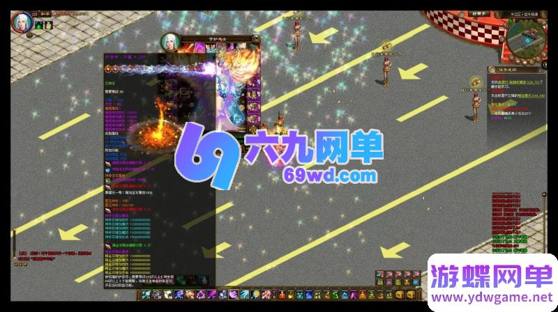 图片[3]-征途万亿攻击超变版一键单机版全新魔盒时装坐骑翅膀+GM工具命令-六九网单