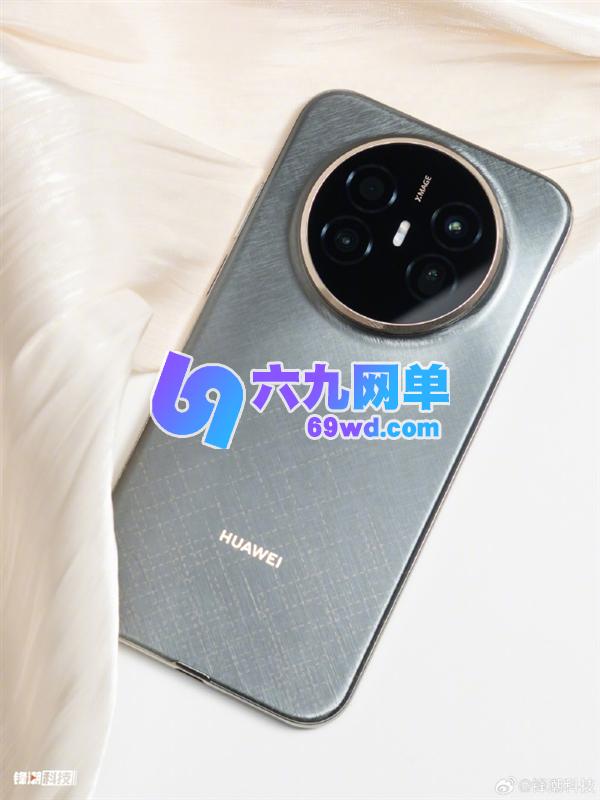 华为Mate70Air图赏提前来袭!金丝银锦配色超抢眼-六九网单