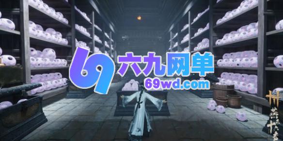 燕云十六声疯狂的石头奇遇任务通关指南-六九网单