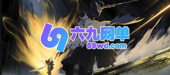 境界刀鸣灵玉商店兑换秘籍图解-六九网单