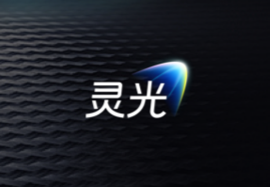 灵光闪应用迎来升级，30秒即可生成内容，普通人也能利用AI制作小游戏-六九网单