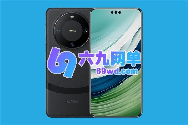 华为3D人脸识别及侧边指纹算法均为自研,领先于整个行业-六九网单