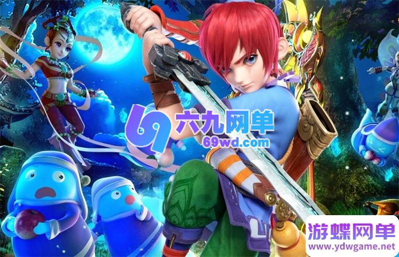 图片[20]-【完整资源包】梦幻群侠传1-5代PC电脑单机游戏大合集｜附赠专属修改工具+全流程攻略秘籍｜怀旧角色扮演一键收藏-六九网单