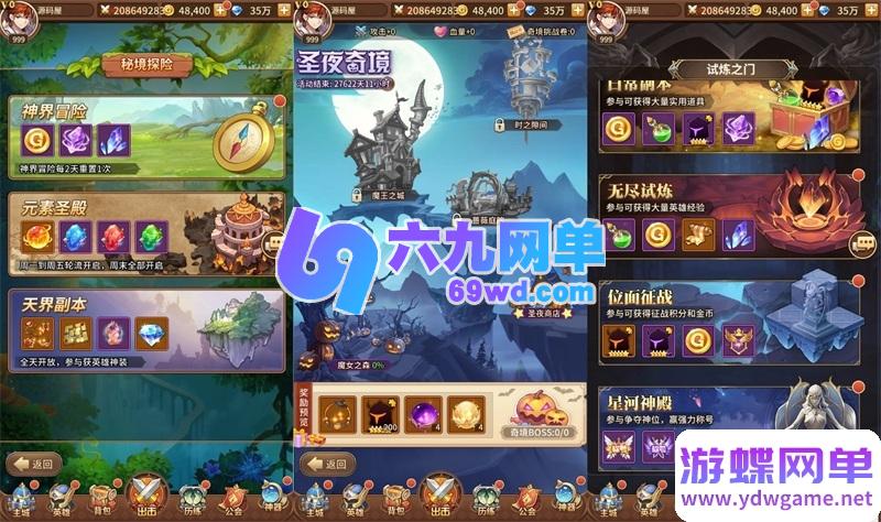 图片[14]-二次元卡牌宝石之光 新火凤凰马红俊6.5万级爽玩版｜单机内购+自定义英雄｜自由组合无限连招-六九网单