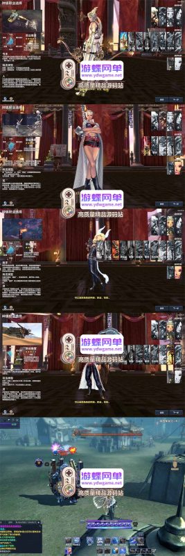 图片[5]-剑灵12职业单机「刺金三系」重磅版｜体验1-45级深度成长，喂养专属洪门武器，解锁土豪金外观-六九网单