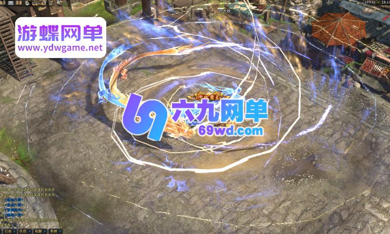 图片[1]-传奇永恒单机版 V5 虚拟机一键端 月灵 6.7 无限制畅玩 + 全套 GM 工具-六九网单