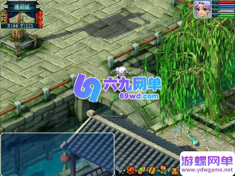 图片[21]-【完整资源包】梦幻群侠传1-5代PC电脑单机游戏大合集｜附赠专属修改工具+全流程攻略秘籍｜怀旧角色扮演一键收藏-六九网单