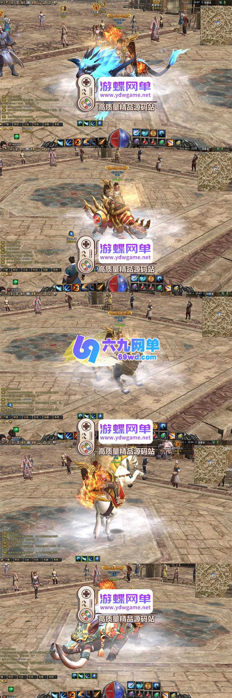 图片[5]-传奇永恒单机版 V5 虚拟机一键端 月灵 6.7 无限制畅玩 + 全套 GM 工具-六九网单
