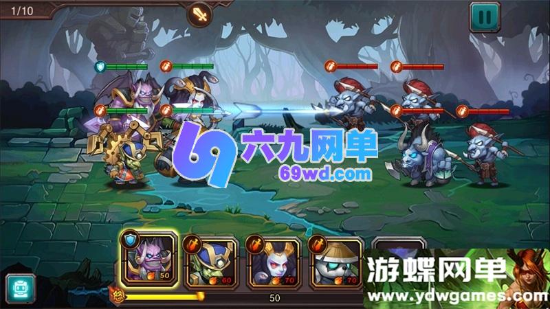 图片[15]-【精品推荐】《刀塔2》手游一键单机版｜附架设视频教程+GM后台+修复排行榜-六九网单