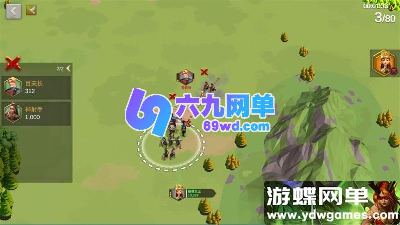 图片[10]-万国觉醒内购手游单机版卡牌养成策略城池精品一键端+视频教程+GM-六九网单