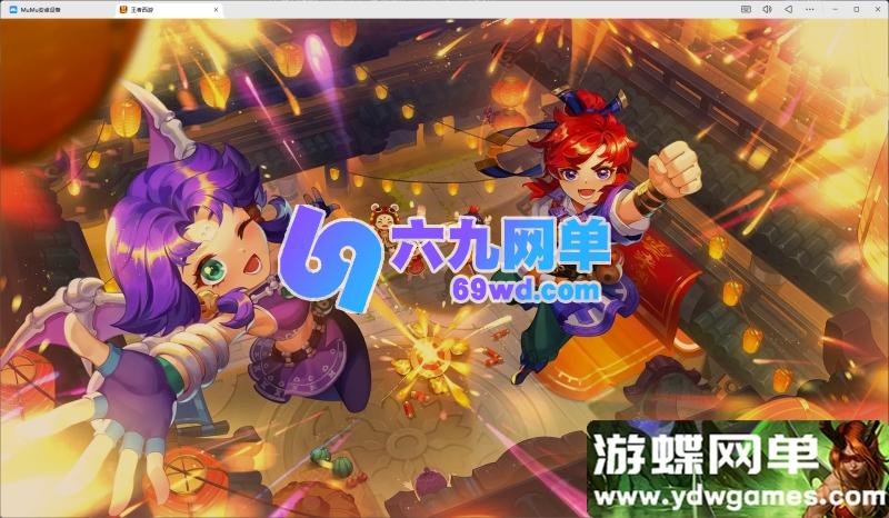 图片[6]-《王者西游》梦幻西游人气手游单机版｜Q萌角色扮演一键端｜GM网页后台+桌面一键运行-六九网单