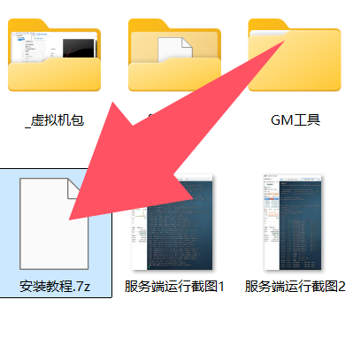 评论图片-六九网单