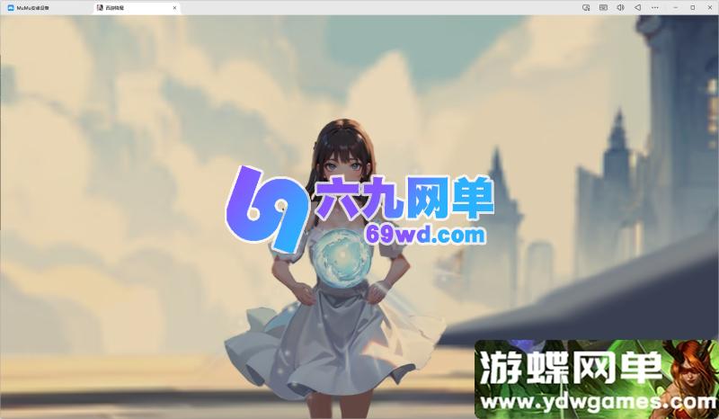 图片[1]-西游降魔·单机内购版：内置平台币无限购，精品一键端+视频教程+GM后台，安卓iOS双端！-六九网单