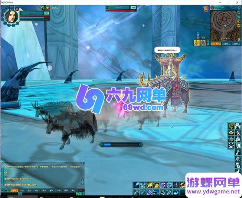 图片[25]-新蜀山OL单机版一键端 完美修复稀有端 内含9神时装/四神兽 某宝售价588元-六九网单